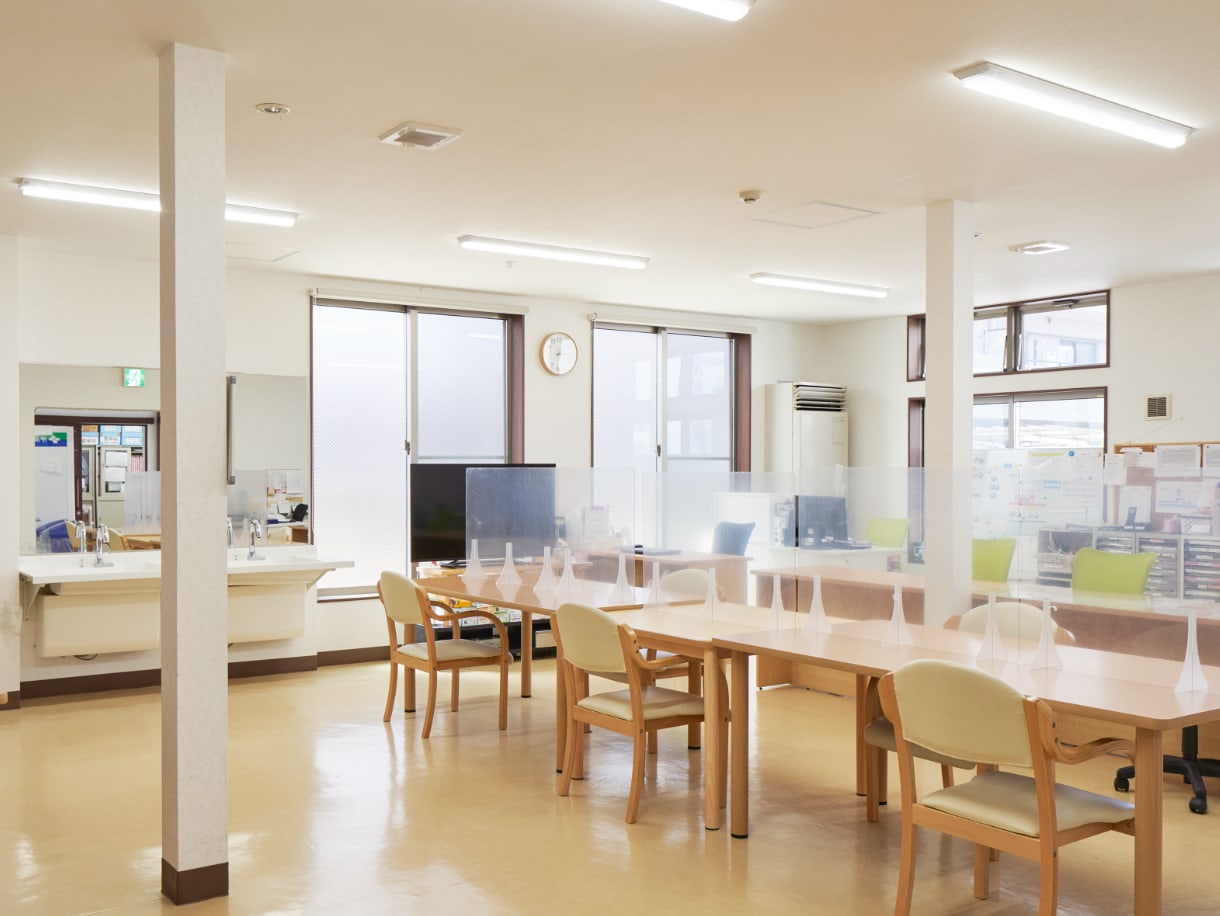 医心館 四日市