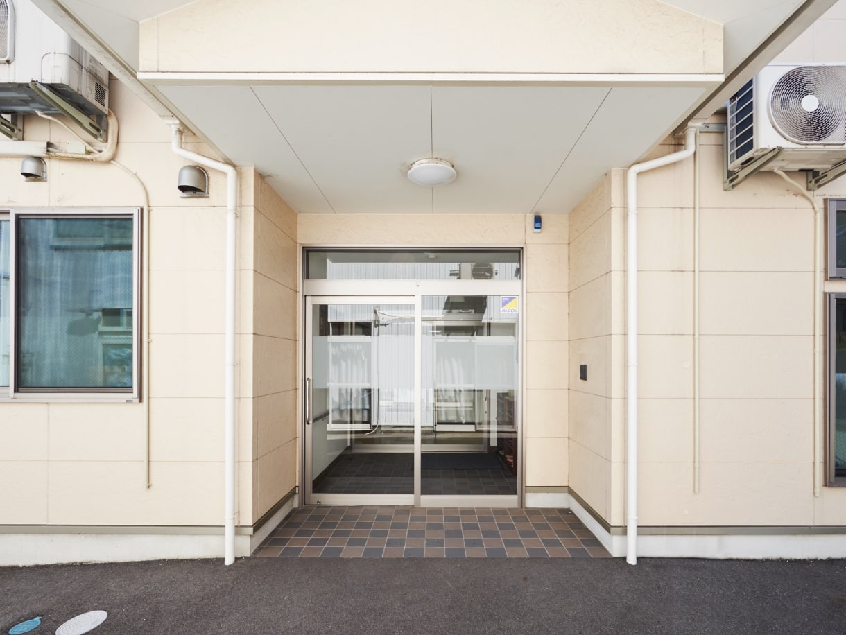 医心館 四日市
