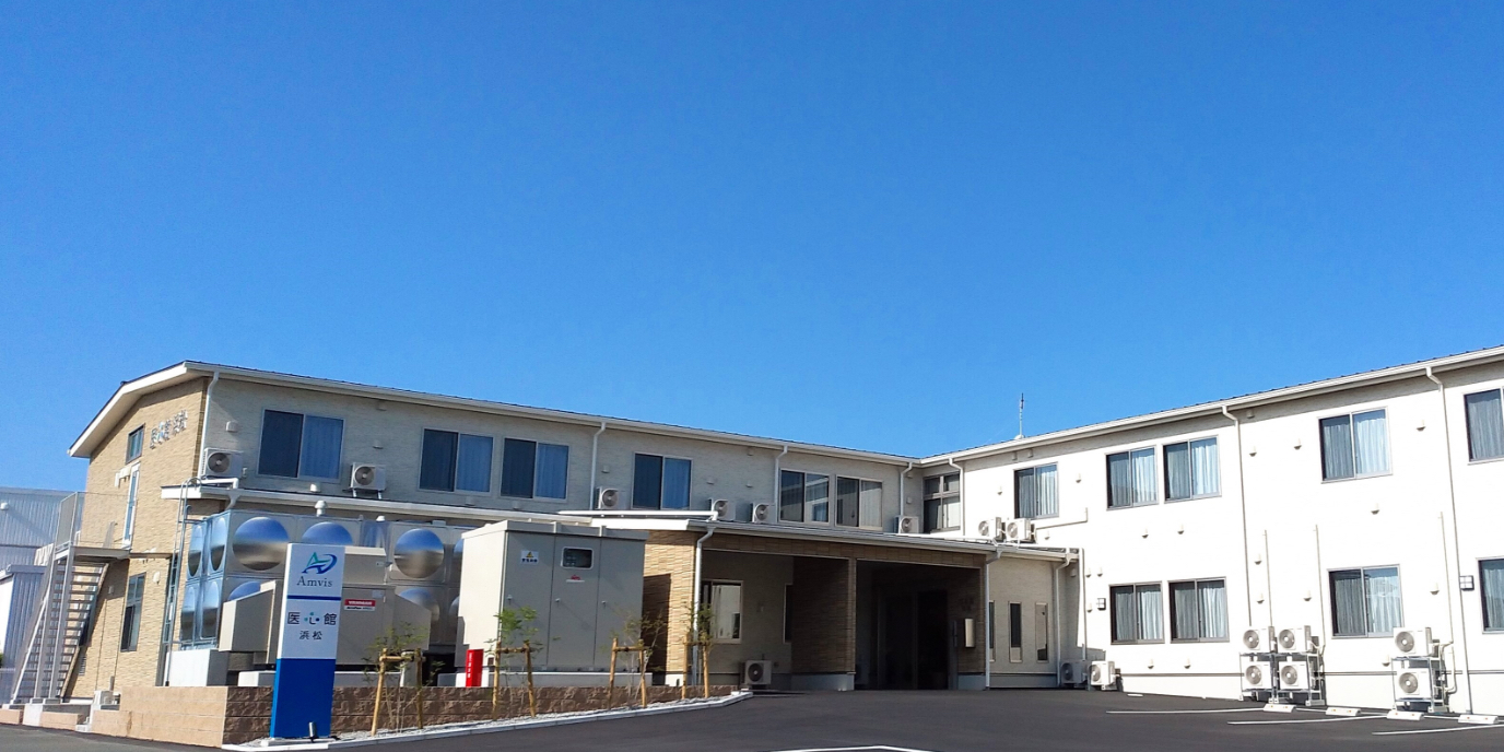 静岡県では初開設となる有料老人ホーム「医心館 浜松」をオープンしました