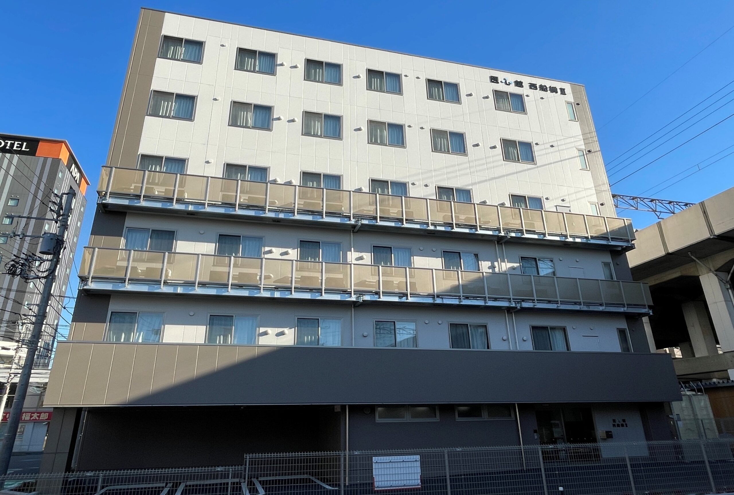 医心館 西船橋Ⅱ