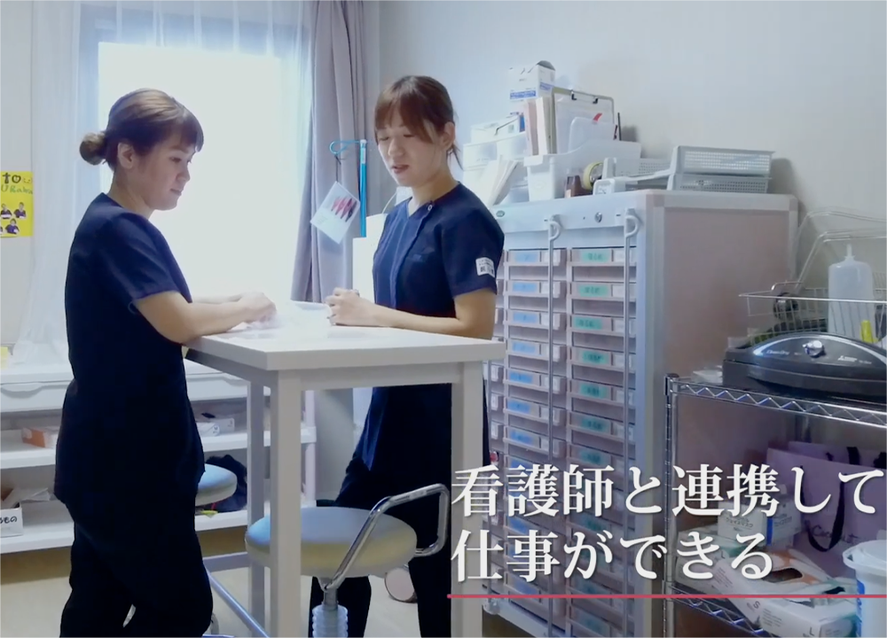 医心館｜採用ムービー・介護士インタビュー（short ver.）