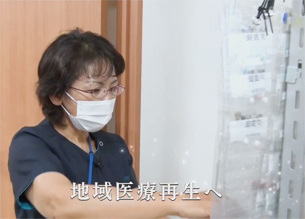 アンビスホールディングス｜紹介ムービー③